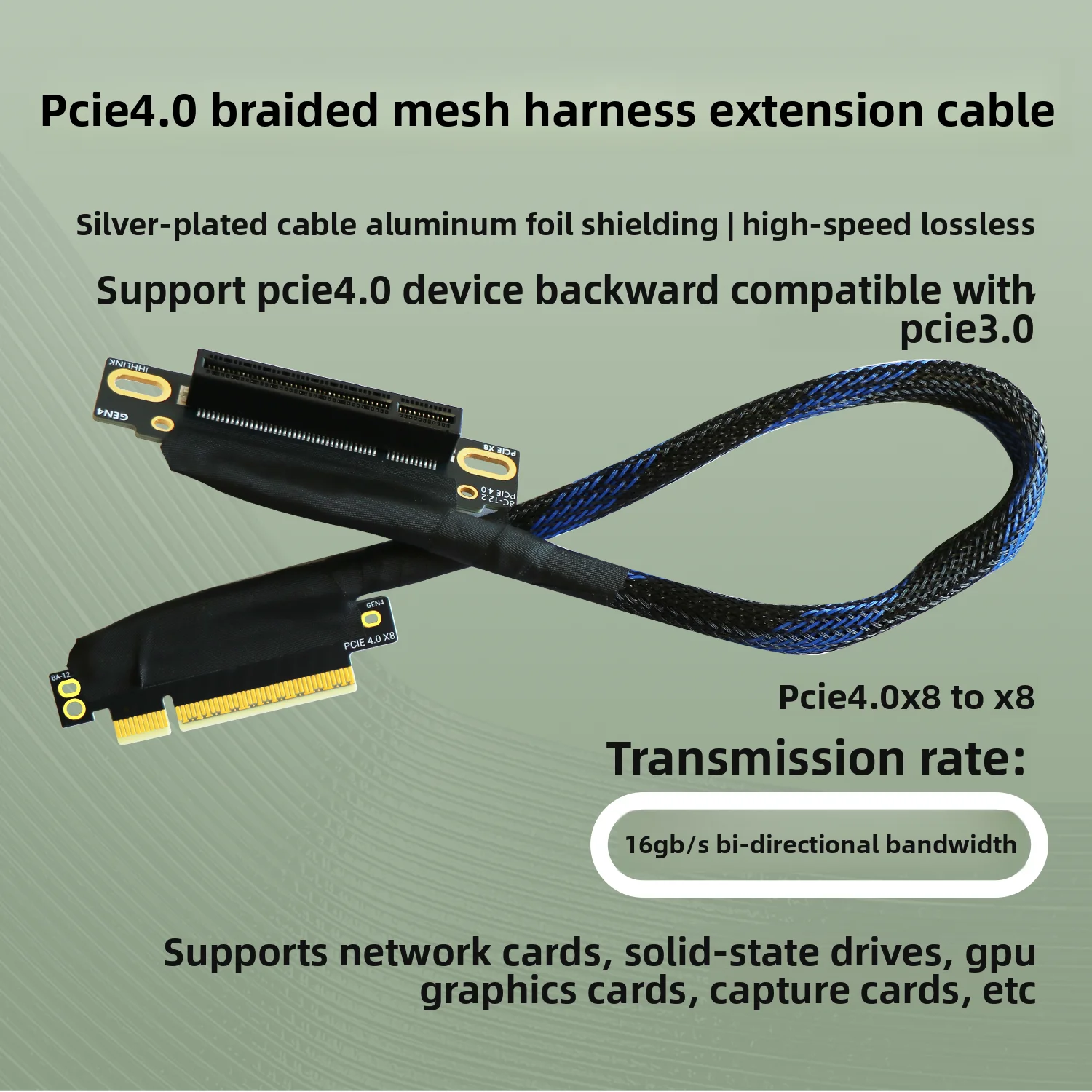 16Gbps PCIe 4.0 X8 to X8 Riser Cable GEN4 Braided Mesh Shielded Extension Cable for AI Server Graphics Card Network Card Adapter