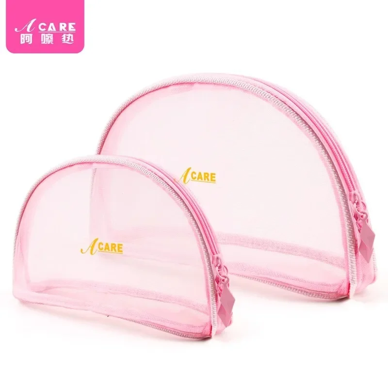 DX01/Cosmetic bag/C1PQ4-Easy-to-Use Mesh Large Capacity Small Size Portable Women's Portable Pink Travel Business Travel