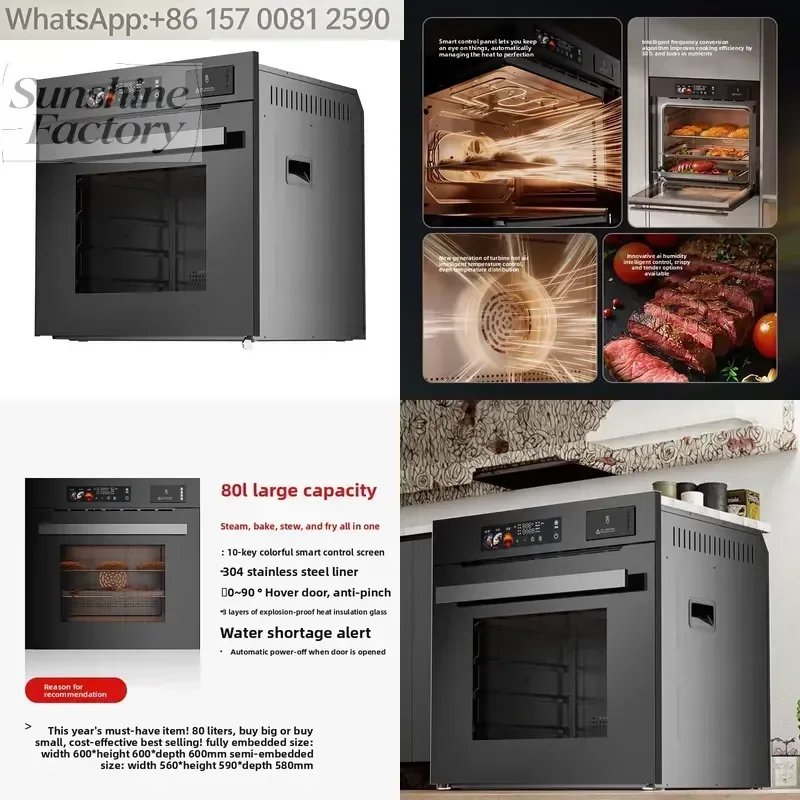 80L Color Screen Oven Large-capacity Embedded Steaming, Roasting and Frying Machine Suitable for Hotels and Families
