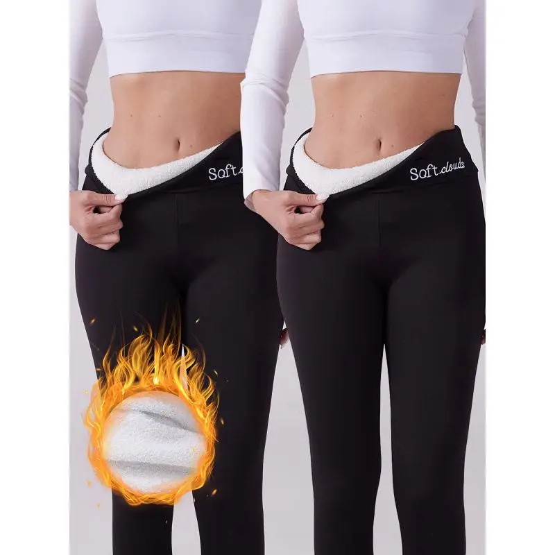 Lambswool Leggings Invisible Women's Trousers Winter Season Fashionable Base Layer Pants Comfortable Fit Polyester Fiber