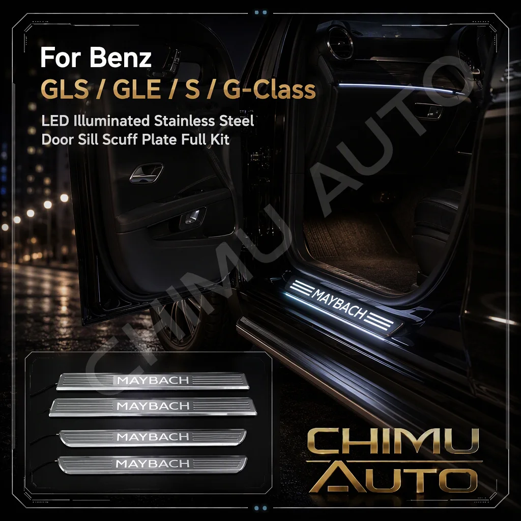 【CHIMU AUTO】For Benz GLS GLE S G Class X167 W167 W222 W223 4Pcs LED Illuminated Stainless Steel Door Sill Scuff Plate Pedal Kit