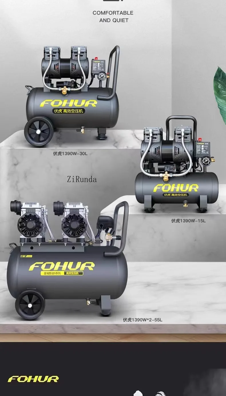 ปั๊มแรงดันสูงขนาดเล็ก 220v สำหรับงานไม้, ปั๊มลมขนาดเล็ก, ปั๊มลมสำหรับตกแต่งสี