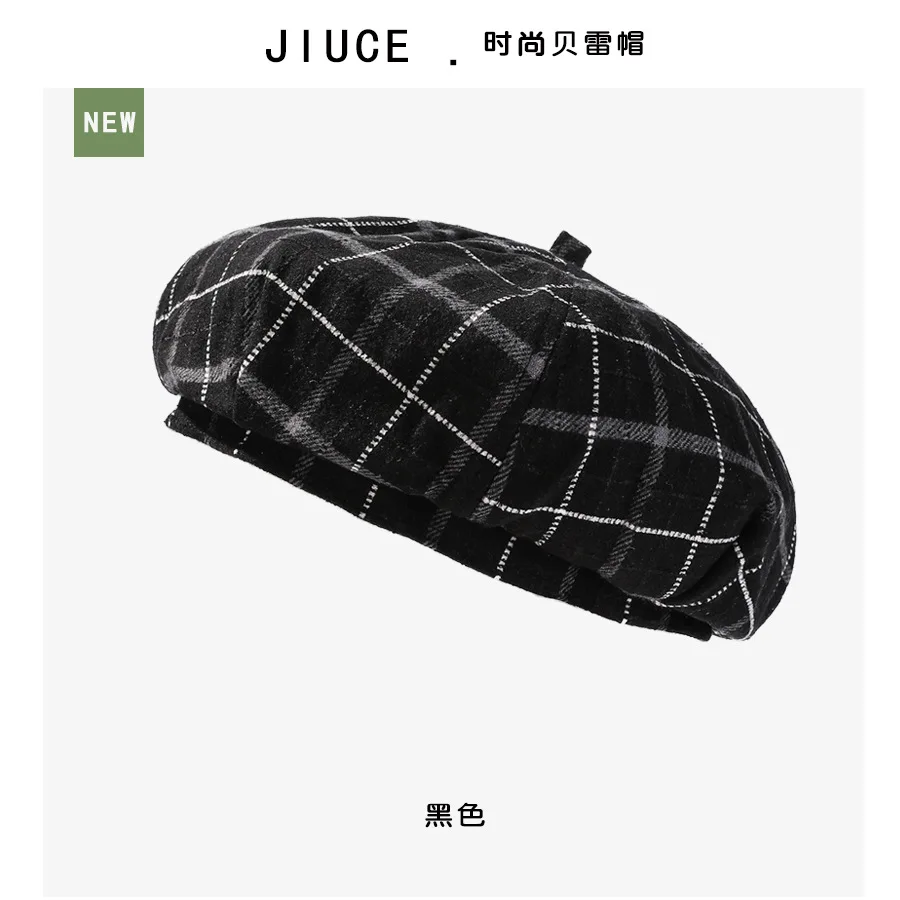 جديد الكورية نمط متقلب قبعة البيريه للنساء خمر الصوف الرسام قبعة الخريف الشتاء الدافئة دافئ قبعات الفنان عادية المألوف ​