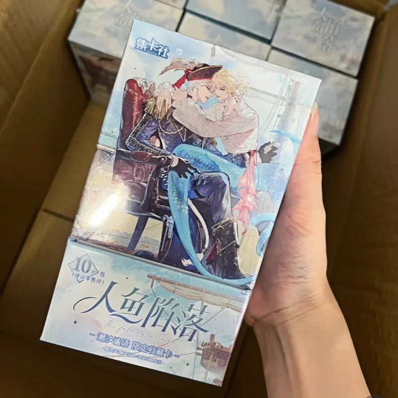 

Original The Falling Merman Cards Island Imprint Liuying Edition Rim Baud Bai Novel Peripheral Anime Collection Cards Toys