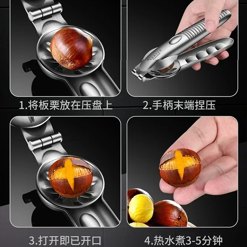Multifunctional Chestnut Machine Chestnut Sheath Portable Chestnut Cutter Home Chestnut Clip Opener Kitchen Accessories Tools
