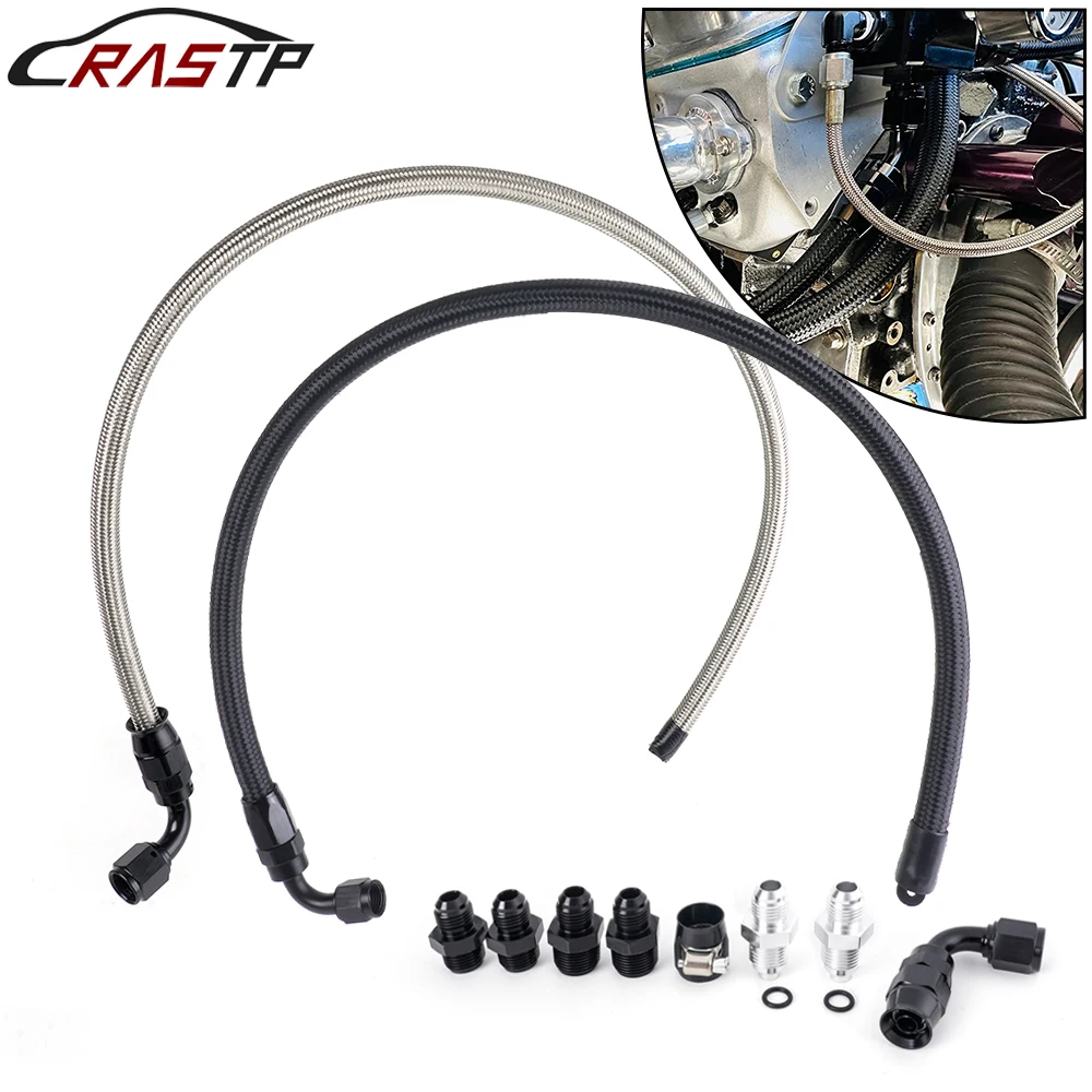 

RASTP-универсальный комплект шлангов для насоса гидроусилителя рулевого управления 6AN, 25 дюймов для линии возврата давления GM LS с заменой HR070