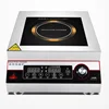 Eoctoe-cocina de inducción comercial para el hogar, Panel de Cocina de Inducción individual, 5000w 1