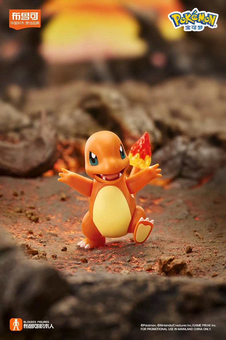 BLOKEES Original POKEMON Bausteine Pikachu Charmander Psyduck Sprigatito Eevee Lucario Pokémon Action Figur Spielzeug Geschenk – Detail 13