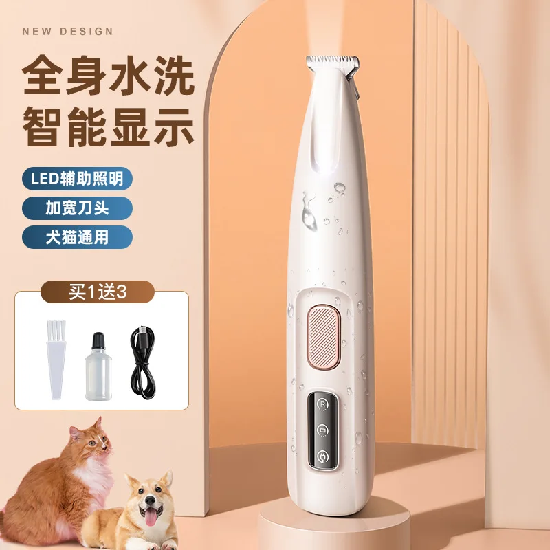 Waterproof LED Light for Dogs and Cats, Foot Shaving Device for Pets, Foot Shaving Device, Charging Electric Clipper