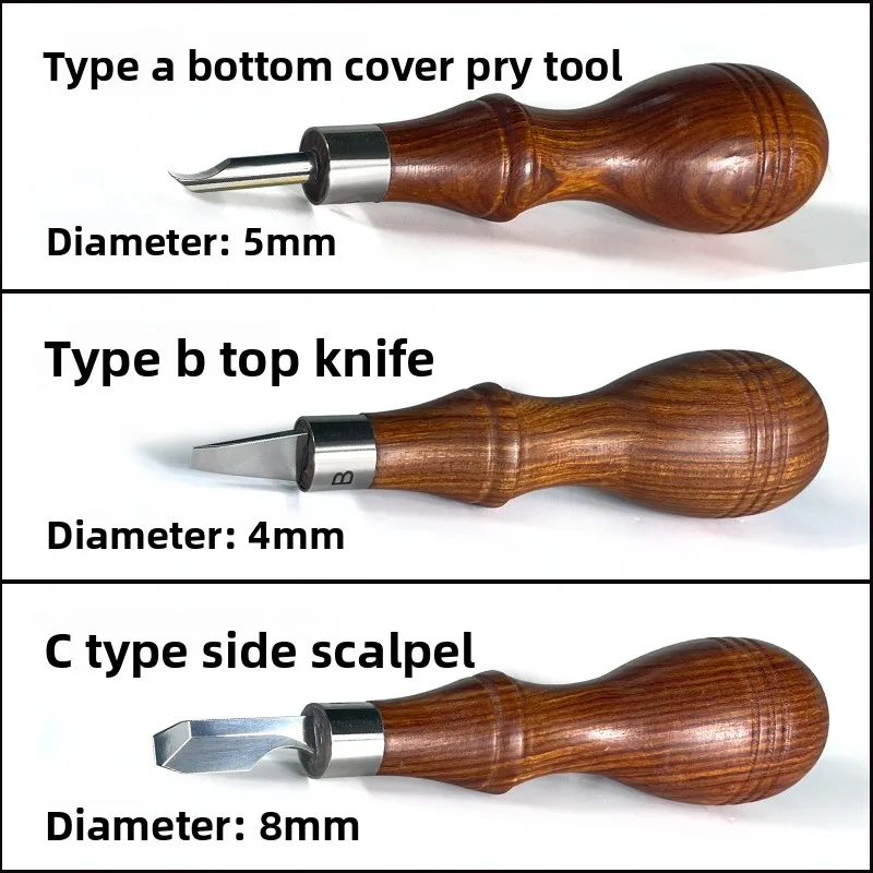 Watch repair tool, watch back cover pry knife set, repair and disassemble watch pry bottom cover special Gangyuan precision tool