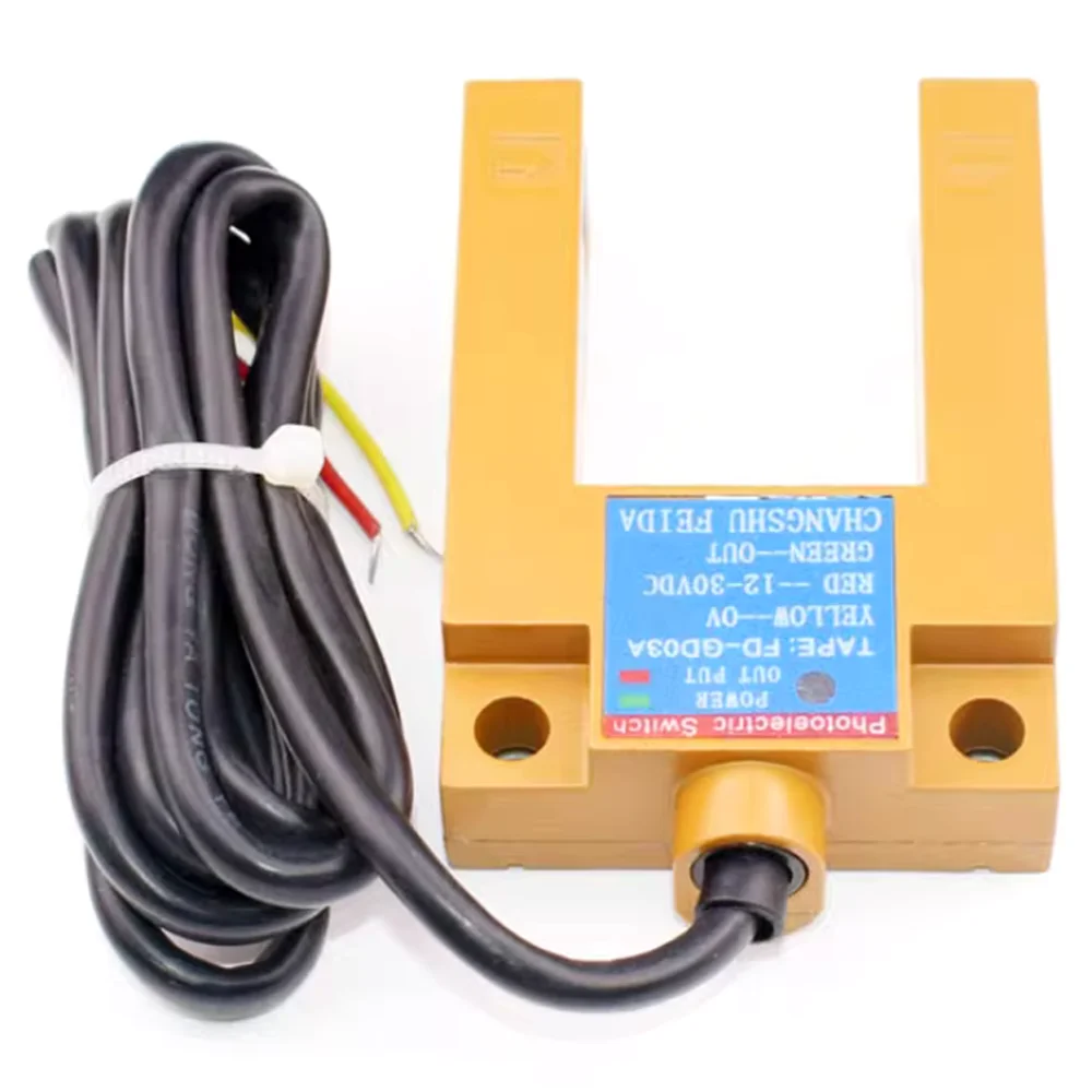 

Elevator Photoelectric Switch FFD-GD03A NPN/PNP