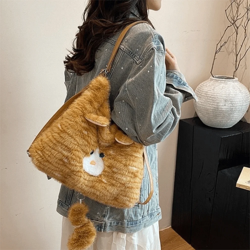 

Sweet Animal Cat Backpack Zipper Shoulder Bag Furry School Bag Crossbody Bag Handbag Cartoon Daypack JK Uniform Accessories