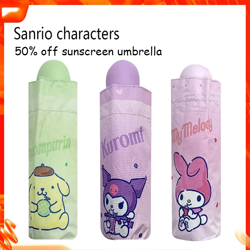 

MINISO Miniso cute 50% off sunscreen umbrella Kulomi compact mini portable rain umbrella