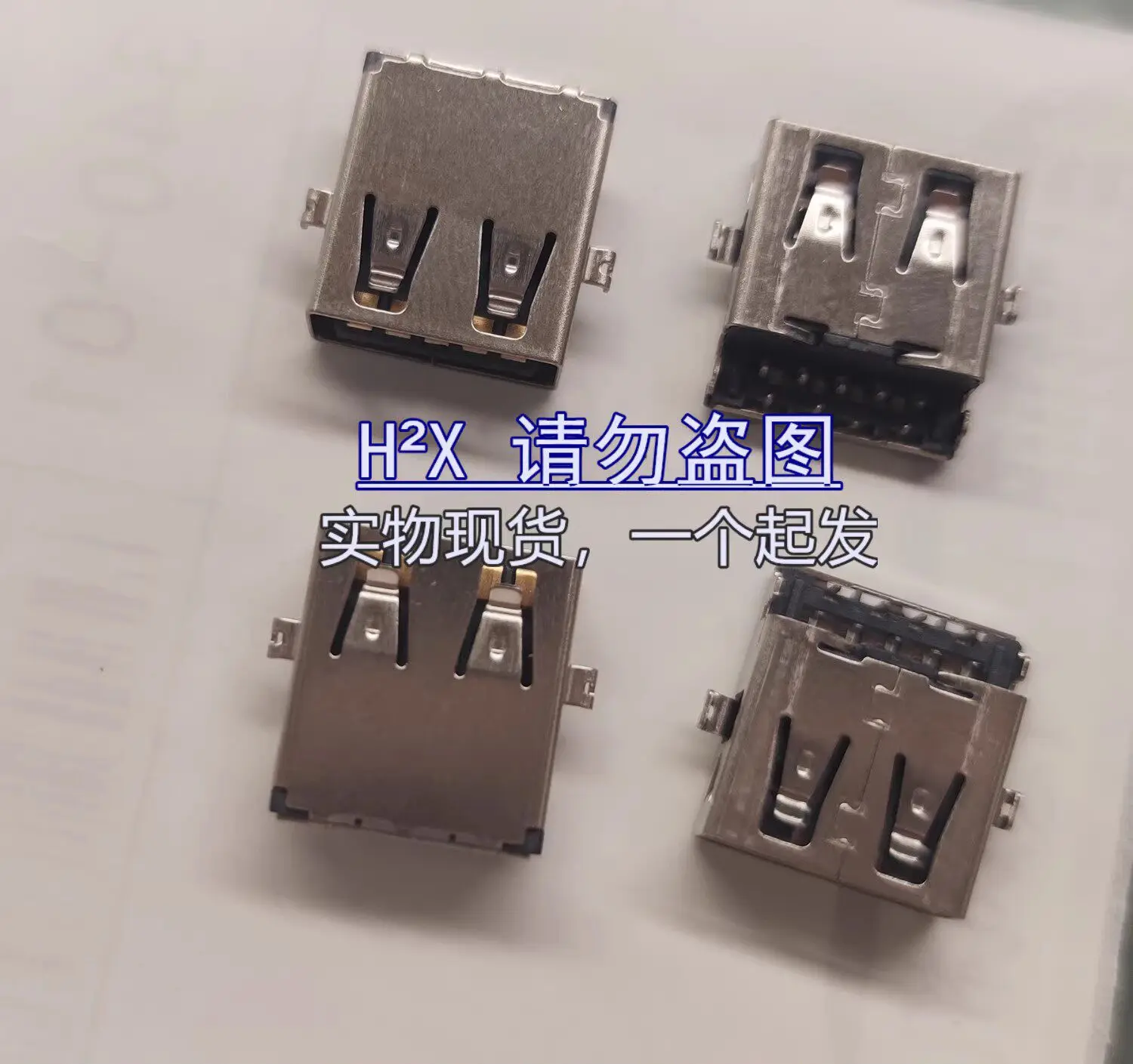 For Lenovo P43S P53S P14S P15V 3.0USB interface 9-pin connector sinking plate 14MM