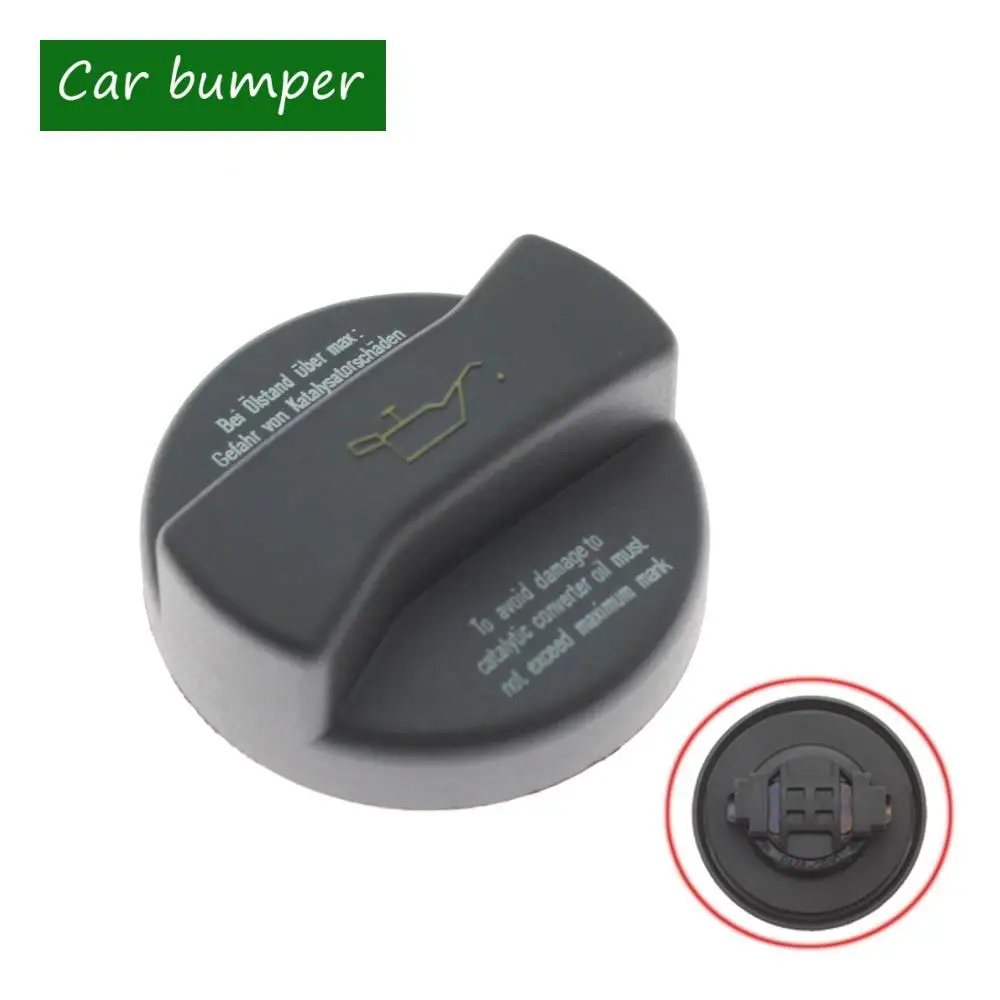 95510448500 Крышка заливной горловины моторного масла для Porsche Cayenne Panamera 955 957 958 970 2003-2016 Крышка заправки масла 955 104 485 00