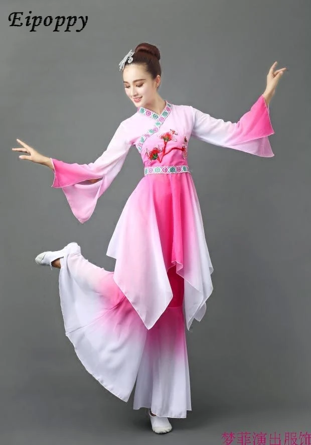 أزياء الرقص الكلاسيكي للنساء ، رقصة المظلة ، وطنية ، أنيقة ، جديدة