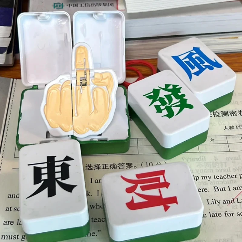 Creative Pairs Of Touch Magnetic Mahjong Than Middle Finger Toy Pendant Funny Wacky Crazy Rich Couple Keychain Kid Birthday Gift