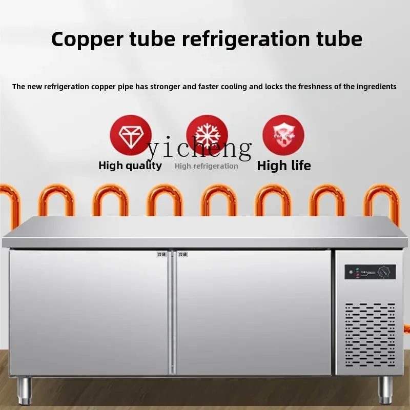 

ZC Commercial Refrigerated Fresh-keeping Workbench Hotel Desktop Stainless Steel Display Cabinet Refrigeration Operation Bar