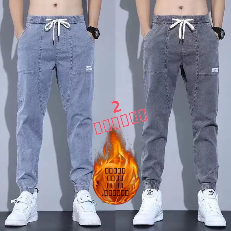 

Мужские свободные джинсы в стиле Харадзюку на флисовой подкладке, осенне-зимние повседневные длинные брюки, удобные джинсовые брюки с эластичной резинкой на талии