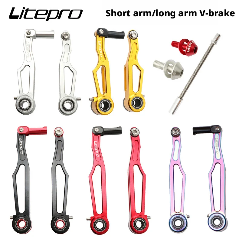 Caliper de Freno V CNC Ultraligero de Brazo Corto/Largo para Bicicleta Plegable Dahon 412, 82mm 108mm, Mejora de Freno V de Aluminio Ligero para Bicicleta