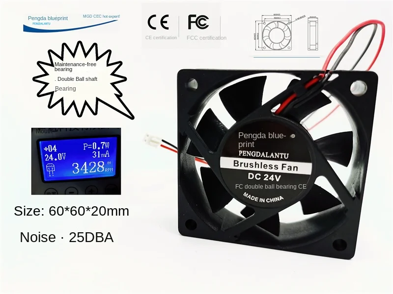 

New Pengda Blueprint 6020 Double Ball Bearing 6cm 24V 0.03a Mute Variable Frequency Cooling Fan60*60*20MM