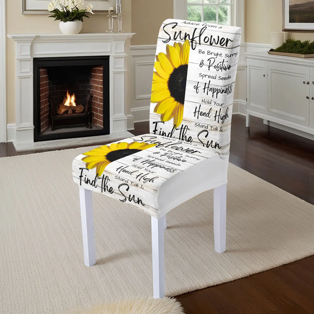 

4/6 шт. эластичных чехлов для обеденных стульев с вдохновляющим принтом подсолнухов – съемные, моющиеся, в стиле фермерского дома