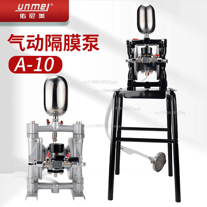 Pneumatic diaphragm pump, paint spray , high pressure paint  paint gun, special oil pump, sprayer
