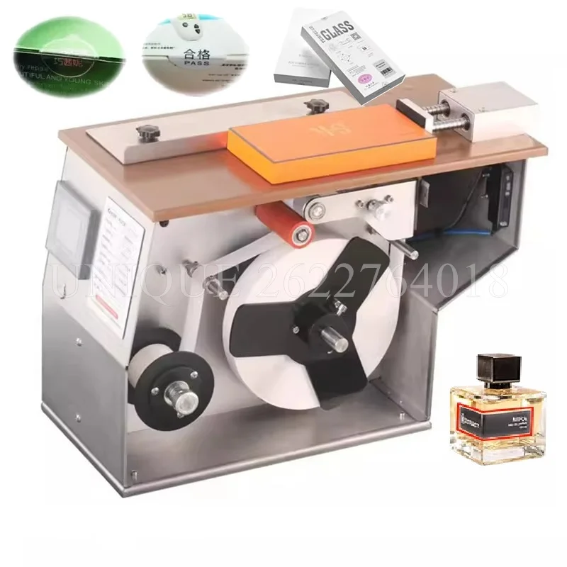 Self-adhesive 90 Degree Right Angle Corner Automatic Carton Vanity Box Labeling Machine Rectangular Right Angle Carton Box Seali