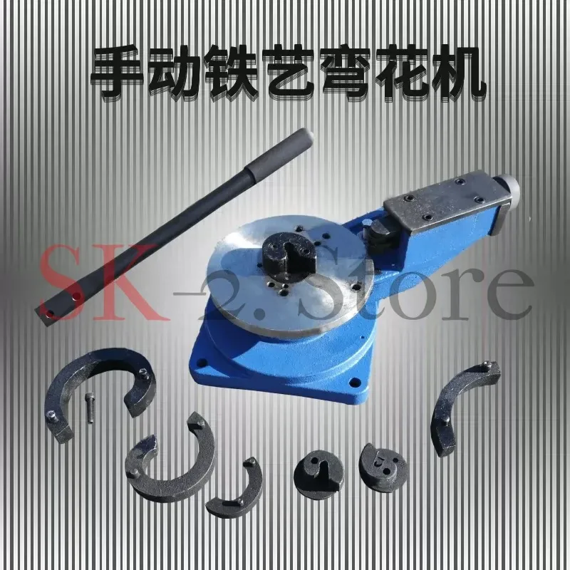 Manual bending machine, wrought iron equipment metal curling machine C-type flower staircase bending machine