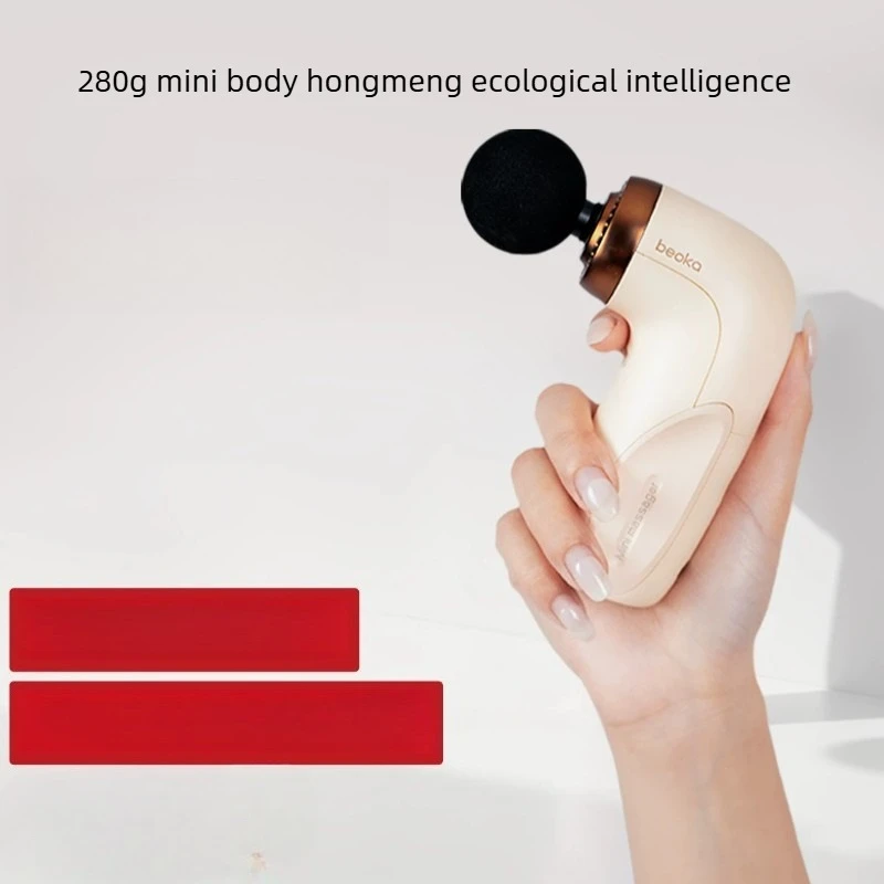 Ultra Mini Massage Gun HA1 Muscle Relaxation Device Percussion Massager for Women Portable Deep Tissue Neck Massager Gift