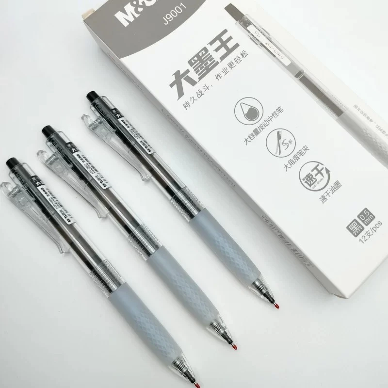 M&G Retractable Gel Pens Office Writing Pen 0.5mm Black Blue Red Large Capacity Quick Dry Ink Replaceable Refill School Supplies