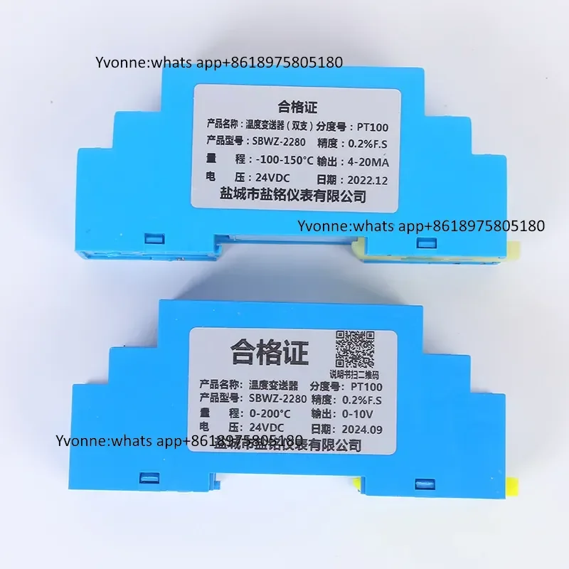 Rail type temperature transmitter PT100 module thermal resistance 4-20mA/0-10V range can be selected K type