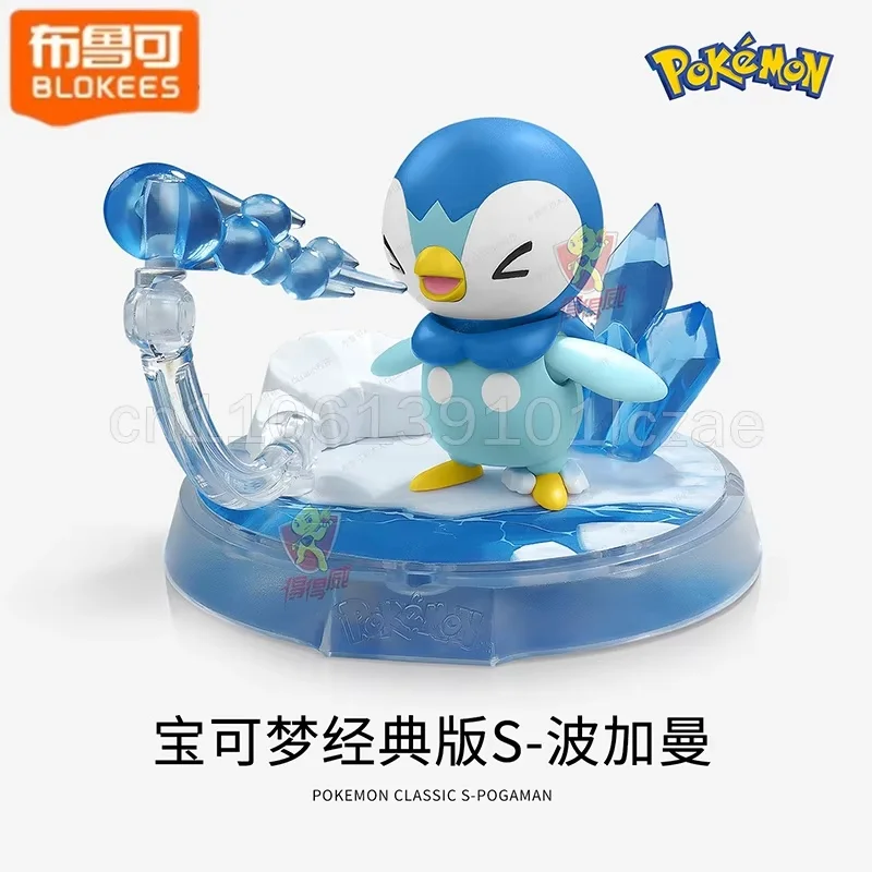 Neue Blokees Pokemon Classic S-Pogaman Mini Spielzeug Pikachu Psyduck Ceruledge Charizard Greninja Meowscarada Action Weihnachtsgeschenk