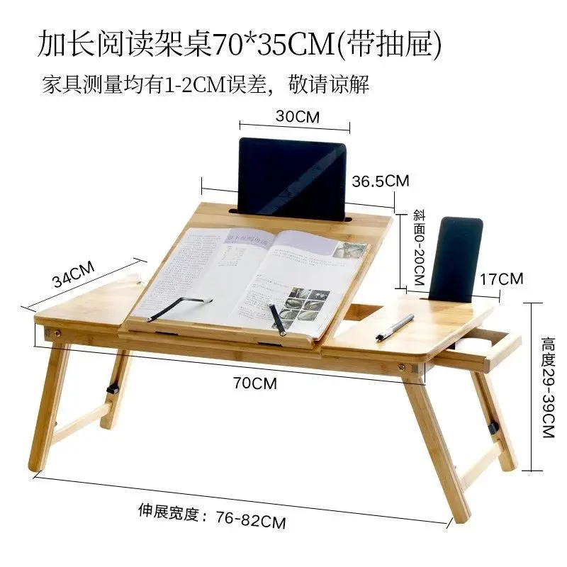 Liftable lazy bed computer desk Nanzhu foldable notebook writing and study student dormitory kang table