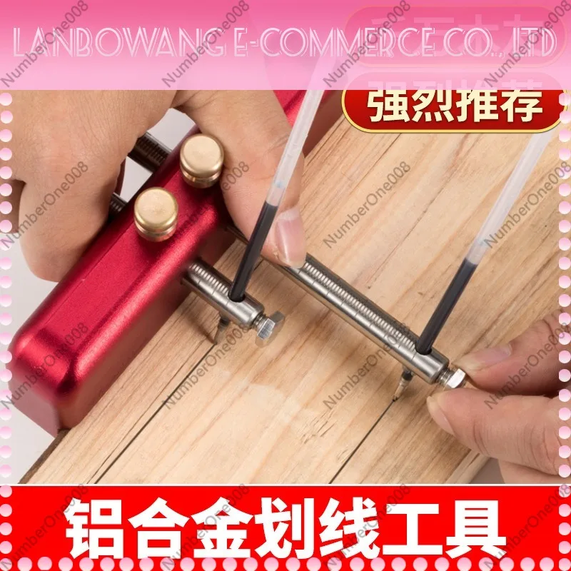 

Woodworking decoration scriber woodworking scriber tool aluminum alloy scriber double rod woodworking