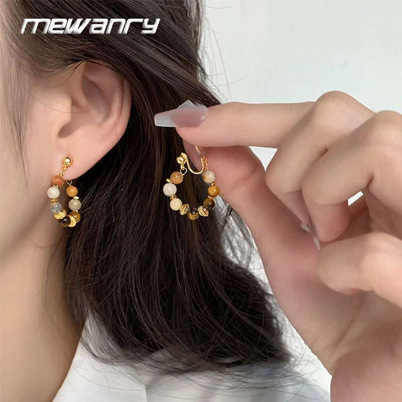 Mewanry Imitation Tiger Eye Beaded Clip Earrings For Women Vintage Simple Fashion Elegant Maillard Party Jewelry Gifts Wholesale