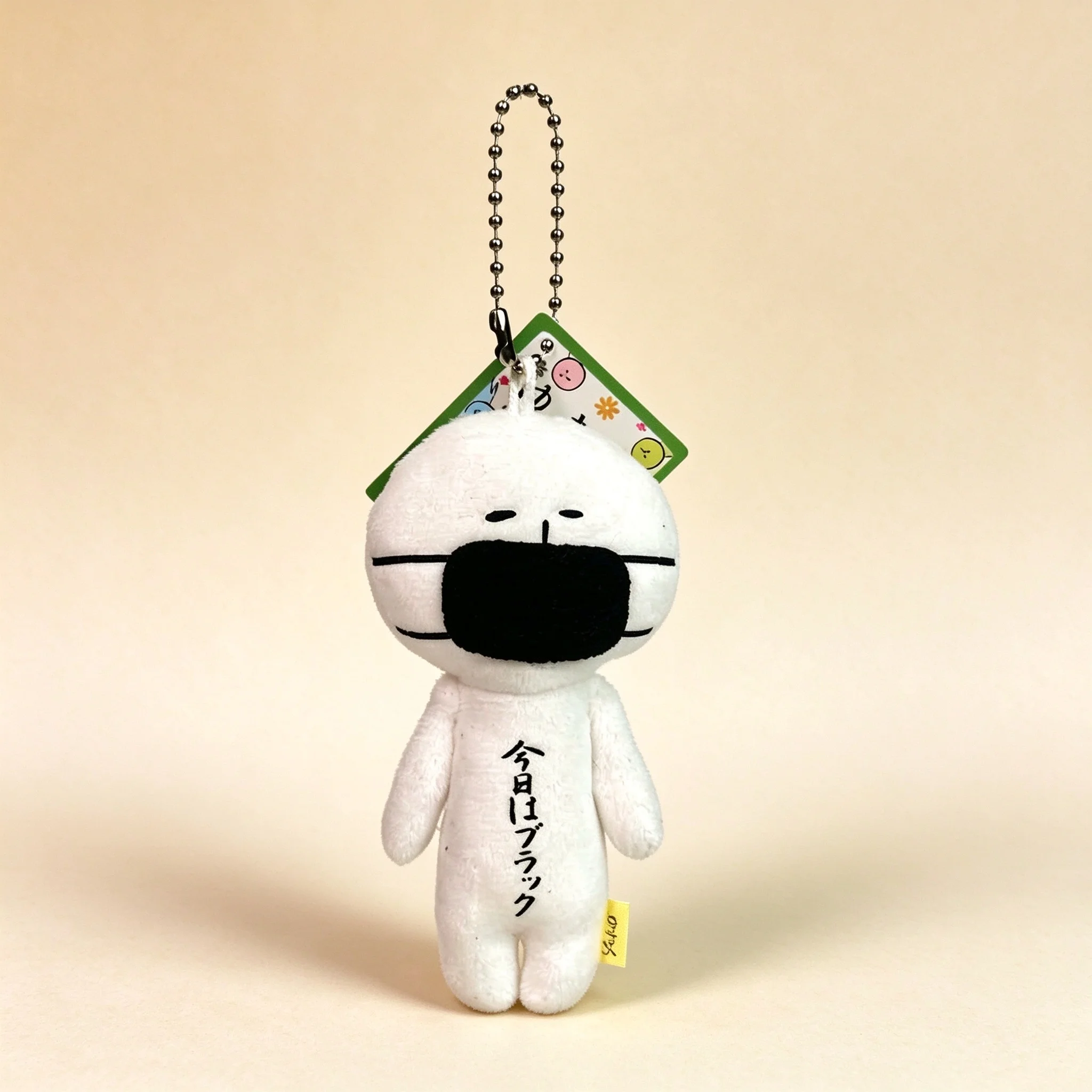 Japanese Cartoon Yukio Plush Keychain Funny Axolotl Strawberry Samurai Doll Stuffed Toy Charm Bag Pendant Gift view 5