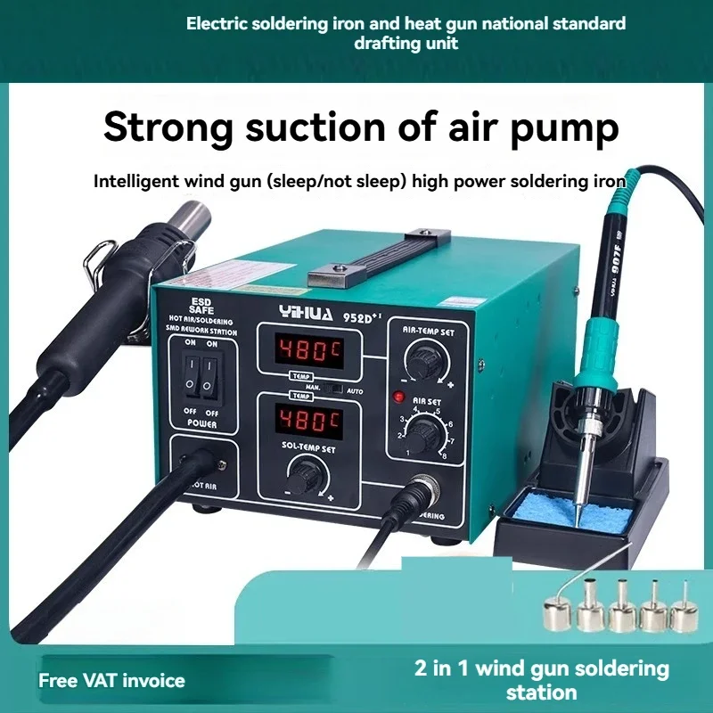 

New 852D+Adjustable Soldering Iron Soldering Station Hot Air Gun 2-in-1 Electronic Repair Soldering Station,