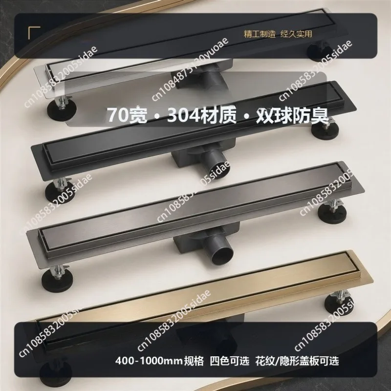 304 Stainless Steel Linear Shower Drain, High Flow & Odor Resistant Bathroom Floor Drain