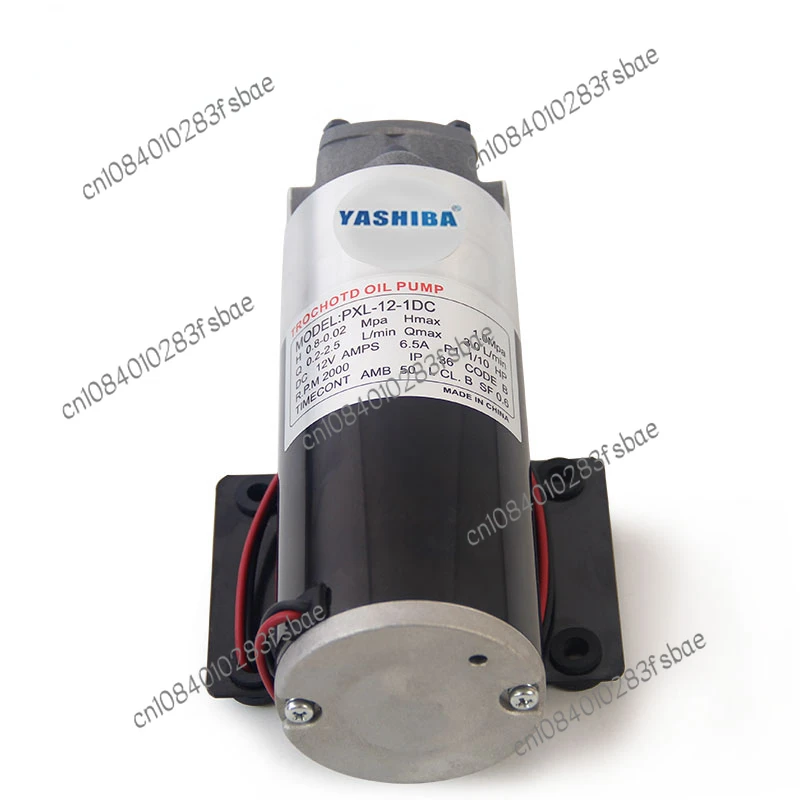 Yashiba Electric Hydraulic  Diesel 12V Pumping Oil  Small DC Oil Pump Oil Pumping Lubrication Miniature Gear Pump