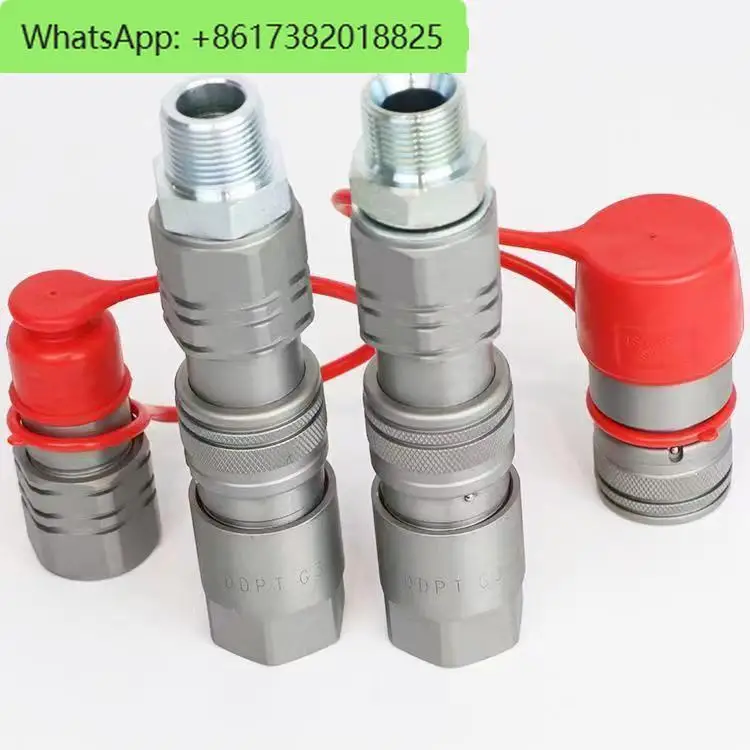 Excavator breaker hammer high-pressure tubing quick coupling, quick change, quick coupler, tubing-to-wire fittings