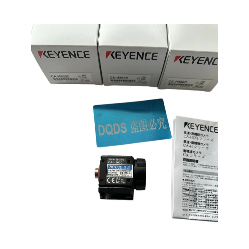 KEYENCE CA-H500C Industrial Color Camera with 16x Speed and Environmental Resistance 5-Megapixel Camera