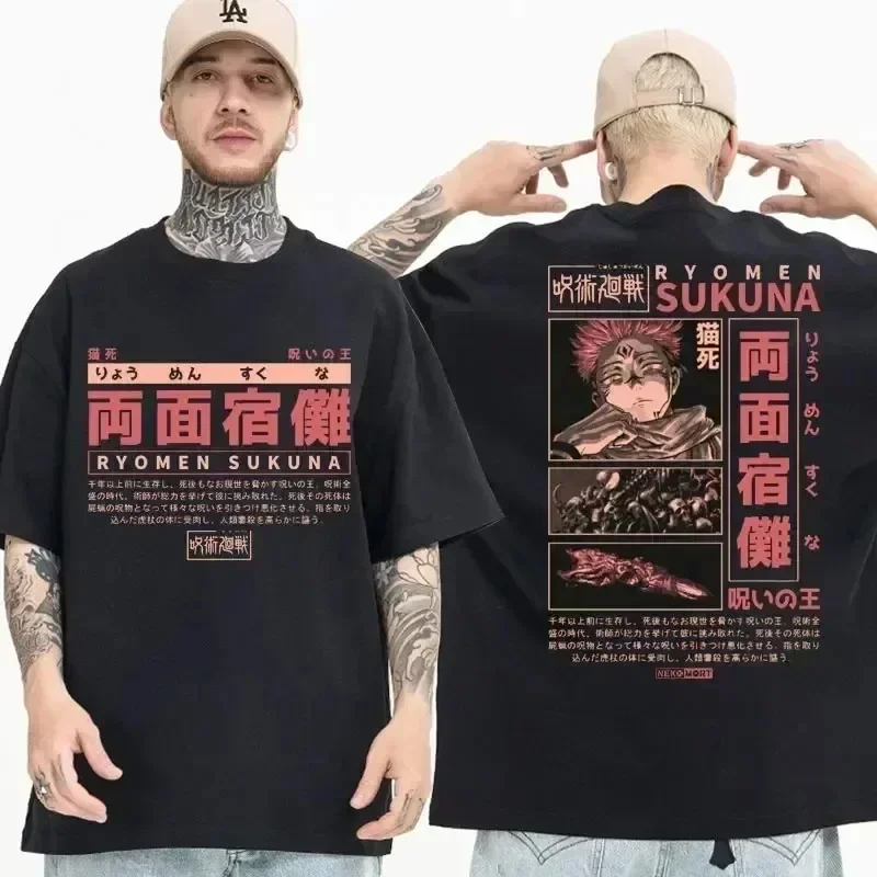 

Men Women Japanese Anime Jujutsu Kaisen T-Shirt Manga Ryomen Sukuna Short Sleeve T-Shirts Oversized Cotton Casual T Shirt Men