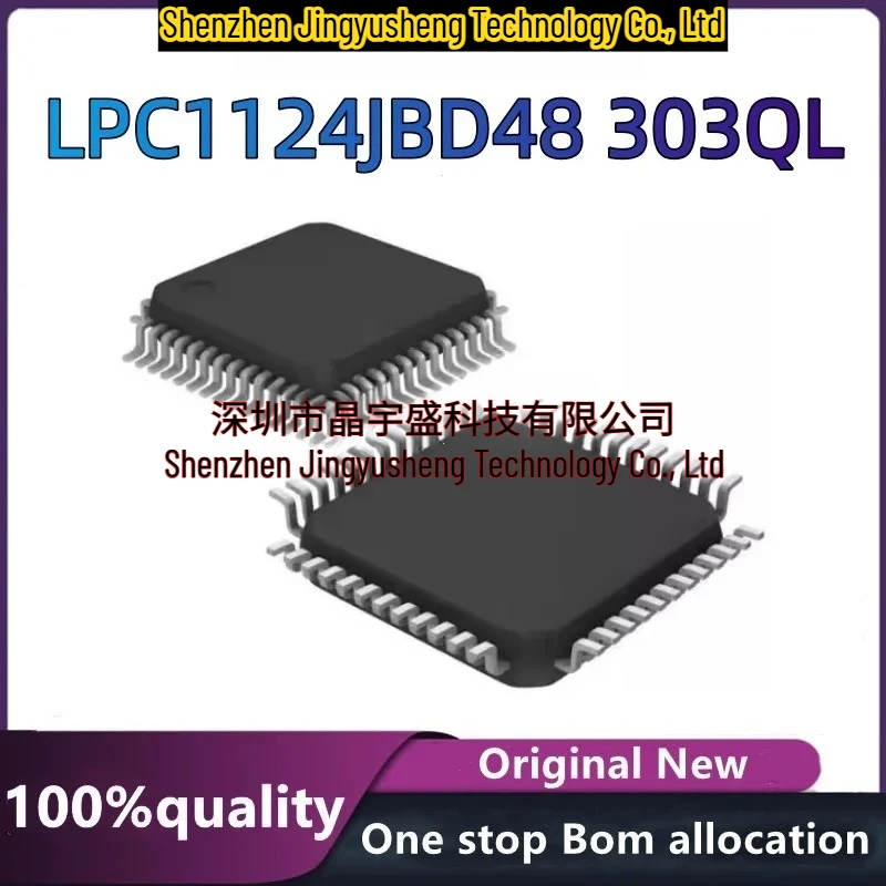 New Original LPC1124JBD48/303QL Integrated Circuit