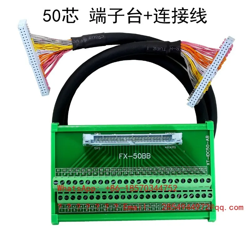 FX-50 Core IO Connection Cable 50-Pin Splitter Terminal Block for CNC Machine Tools