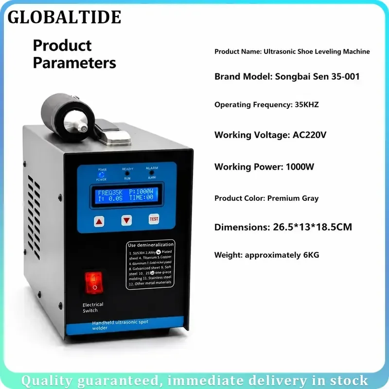 Handheld Ultrasonic Spot Welding Machine Portable Plastic Fabric Welder 220V 1000W 35KHz 0-15mm Thickness Industrial Tool