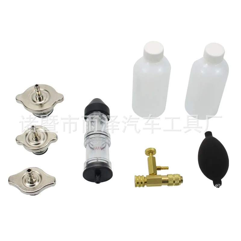 Gas leak test kit, mechanic's tool set, direct from the manufacturer, wholesale auto diagnostic tools