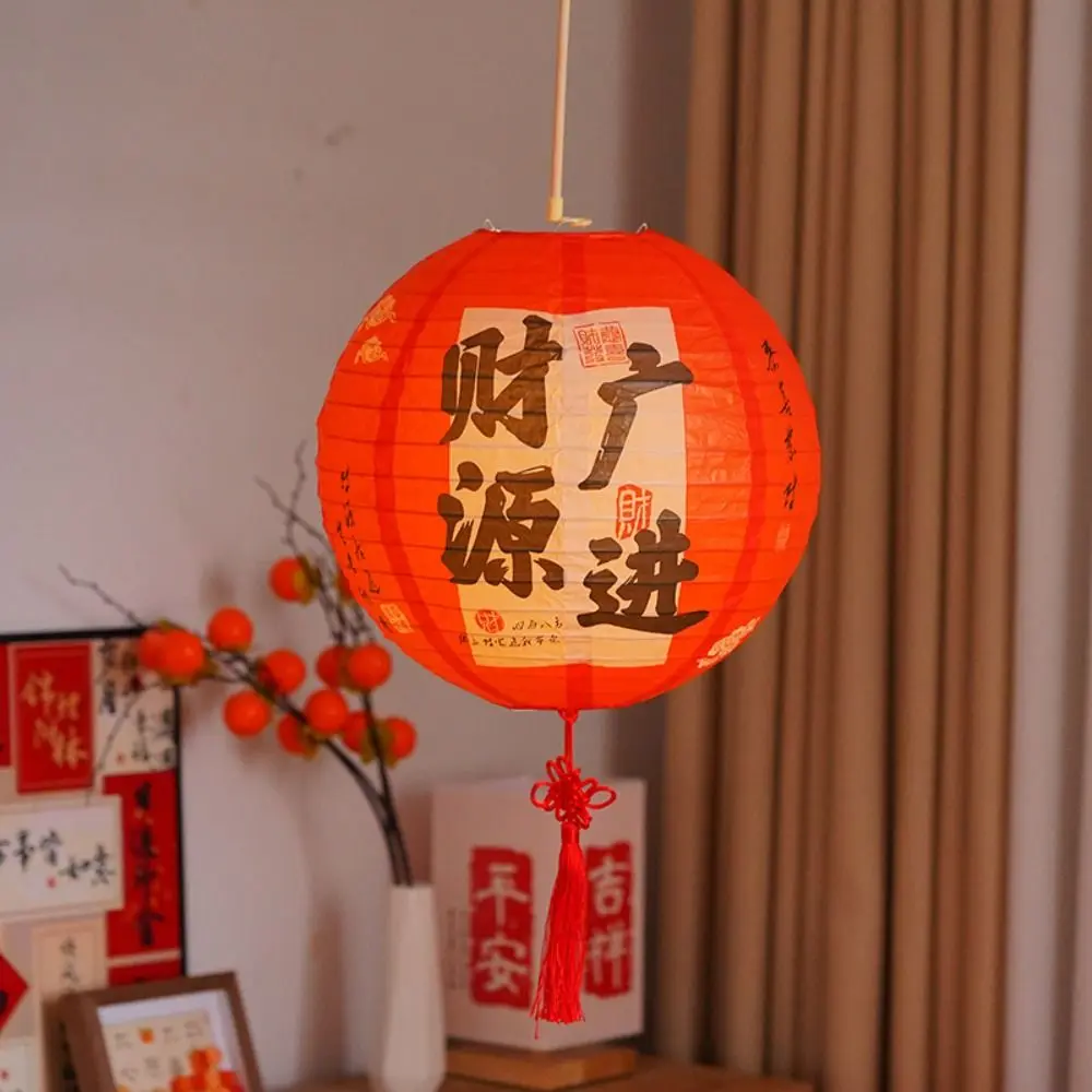 

Portable Round Festival Lantern 30CM Decoration New Year Lantern Good Luck Mid Autumn Hanging Paper Lamp Festival