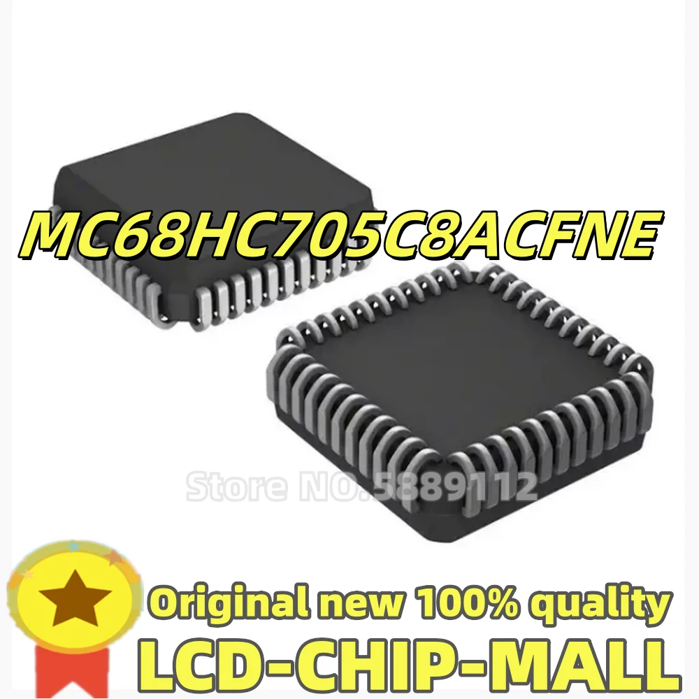 1PCS  MC68HC705C8ACFNE  44 MC68HC705C8      IN STOCK