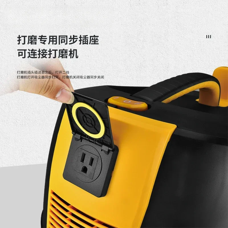 

exquisite craftsmanship 30LX vacuum cleaner, industrial, for use with sander